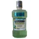 LISTERINE SOLUTION VANILLA MINT 250ML - Στοματικά διαλύματα στο Pharmakeio Online