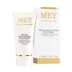 MEY SPECIAL MULTI ACTION FACE CREAM 50ml 24ωρη δράση - Ενυδάτωση προσώπου στο Pharmakeio Online