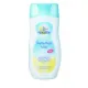 PENATEN SOFTCARE MILK 250ML - Ενυδάτωση προσώπου-σώματος στο Pharmakeio Online