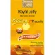 Arkopharma Royal Jelly 1000mg & Propolis 20 Αμπούλες Ανοσοποιητικό Σύστημα - Ενέργεια-Τόνωση στο Pharmakeio Online