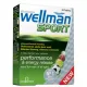 Wellman Sport 30 tabs για αθλητές Vitabiotics - Ενέργεια-Τόνωση στο Pharmakeio Online