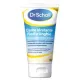 Dr Scholl Ενυδατική Κρέμα Ποδιών & Νυχιών - Ενυδάτωση στο Pharmakeio Online