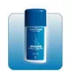 Akileine, Foot Mask 500ml - Ξηρά σκασμένα πόδια στο Pharmakeio Online