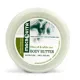 Macrovita Body Butter Λαδιού ελιάς 200ml - Ενυδάτωση σώματος στο Pharmakeio Online