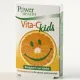 Power Health Vita - C Kids 30's - Παιδικά συμπληρώματα στο Pharmakeio Online