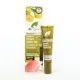 Dr.Organic Olive Oil Cuticle Repair 15ml - Dr.Organic  -20% στο Pharmakeio Online