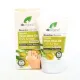 Dr.Organic Olive Oil Foot & Heel Cream 125ml - Ξηρά σκασμένα πόδια στο Pharmakeio Online