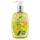 Dr.Organic Tea Tree Hand Wash 250ml - Dr.Organic  -20% στο Pharmakeio Online