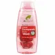 Dr.Organic Organic Pomegranate Body Wash, 250ml - Dr.Organic  -20% στο Pharmakeio Online