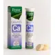 Power Health Calcium + D3 20 αναβράζοντα δισκία για γερά οστά και αρθρώσεις - Οστά-αρθρώσεις στο Pharmakeio Online