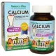 Nature's Plus Animal Parade Calcium with Natural vanilla sundae Flavor 90animals - Παιδικά συμπληρώματα στο Pharmakeio Online