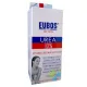 Eubos Urea 10% Hydro Repair Lotion 150 mlενυδατική φροντίδα για το σώμα - Ενυδάτωση σώματος στο Pharmakeio Online
