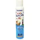 Frezyderm Kids Suncare Wet Skin Spray SPF50 - Παιδικό Spray & για βρεγμένο δέρμα, 200ml - Super προσφορές! στο Pharmakeio Online