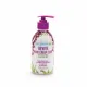 Helenvita Revive Ηand Cream Soap With Acai Berries & Aloe Vera Juice 300ml - Φροντίδα χεριών στο Pharmakeio Online