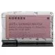 Σαπούνι Ρόδι Για Λιπαρές Επιδερμίδες 125 g KORRES - Λιπαρό δέρμα-Ακμή στο Pharmakeio Online