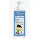 Sensitive Kids Shampoo for Boys 200ml FREZYDERM - Σαμπουάν στο Pharmakeio Online