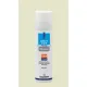 After Sun Mousse 150ml FREZYDERM - Μετά από τον ήλιο στο Pharmakeio Online