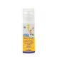 Kids Sun Care SPF50+ 150ml FREZYDERM - Βρεφικά-παιδικά αντιηλιακά στο Pharmakeio Online