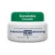 Somatoline Cosmetic Eντατικό αδυνάτισμα νύχτας400ml - Μείωση λίπους-όρεξης στο Pharmakeio Online