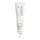 EPITHELIALE A.H CREAM 40ml Επουλωτική Κρέμα A-DERMA - Λιπαρό δέρμα-Ακμή στο Pharmakeio Online