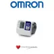 OMRON R2-Με την εγγύηση γνησιότητας - Πιεσόμετρα στο Pharmakeio Online