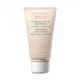 Emulsion Apaisante Equilibrante, Ενυδατική Κρέμα Προσώπου 50ml Avene - Ενυδάτωση προσώπου στο Pharmakeio Online