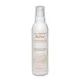 SUN REPARATEUR APRES SOLEIL 200ml Avene - Μετά από τον ήλιο στο Pharmakeio Online