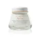 Creme Nutritive Riche- Κρέμα Τροφής & Αναδόμησης για πολύ Ξηρό Δέρμα, 50 ml Avene - Ξηρό δέρμα στο Pharmakeio Online