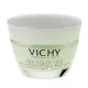 VICHY - OLIGO 25 Ενυδατική Κρέμα για αποκατάσταση της θαμπής-ξηρής- επιδερμίδας 50ml - Ενυδάτωση προσώπου στο Pharmakeio Online