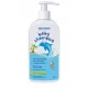 Baby Shampoo 300ml FREZYDERM - Αφρόλουτρα-σαμπουάν στο Pharmakeio Online